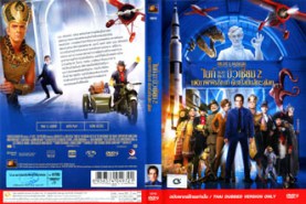 Night At The Museum 2 - มหึมาพิพิธภันท์ดับเบิ้ลมันทะลุโลก (2009) พากษ์ไทยเท่านั้น